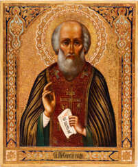 AN ICON SHOWING ST. SERGEY OF RADONEZH