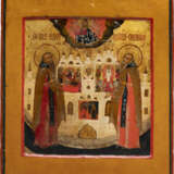 A FINELY PAINTED ICON SHOWING STS. ZOSIMA AND SAVATIY WITH SILVER-GILT OKLAD - фото 2