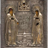 AN ICON SHOWING STS. ZOSIMA AND SAVATIY WITH A SILVER OKLAD - photo 1