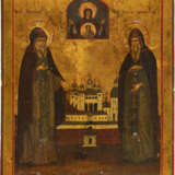 AN ICON SHOWING STS. ZOSIMA AND SAVATIY WITH A SILVER OKLAD - photo 2