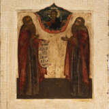 AN ICON SHOWING STS. ZOSIMA AND SAVATIY - Foto 1