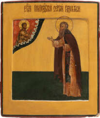 AN ICON SHOWING ST. SERGEY OF RADONEZH