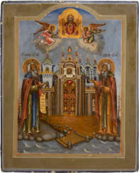 AN ICON SHOWING THE MONASTIC SAINTS ZOSIMA AND SAVATII, FOUNDERS OF THE SOLOVETSKI MONASTERY