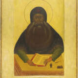 COPY OF AN ICON SHOWING ST. MAXIMUS THE GREEK - photo 1
