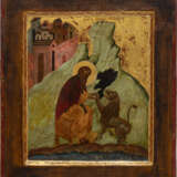 AN ICON SHOWING ST. GERASIMUS OF THE JORDAN - фото 1