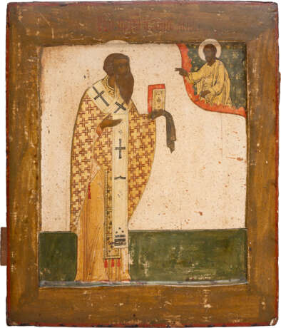 A FINE ICON SHOWING ST. JOHN THE MERCIFUL, PATRIARCH OF ALEXANDRIA - photo 1