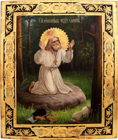 A LARGE SIGNED AND DATED ICON SHOWING ST. SERAPHIM OF SAROV - Foto 1
