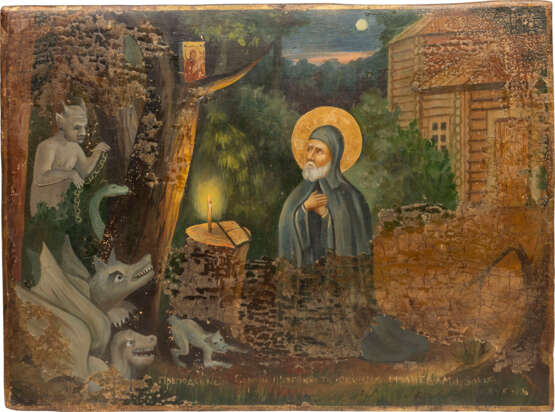 A PAIR OF ICONS SHOWING SCENES FROM THE LIFE OF ST. SERAPHIM OF SAROV - фото 2