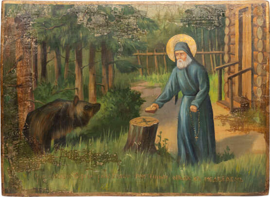 A PAIR OF ICONS SHOWING SCENES FROM THE LIFE OF ST. SERAPHIM OF SAROV - фото 3