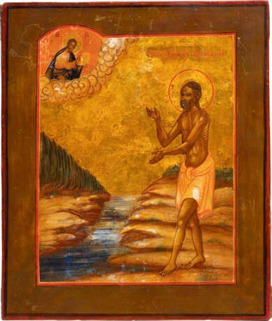 A RARE ICON SHOWING ST. BASIL FOOL FOR CHRIST - photo 1