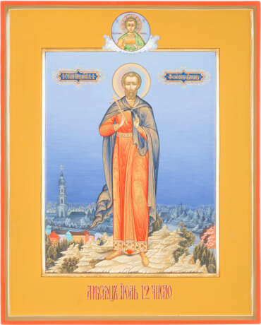 AN ICON SHOWING THE MARTYR ST. FEDOR VARYAGA - photo 1