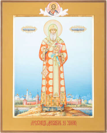 AN ICON SHOWING ST. PETER, METROPOLITAN OF MOSCOW - фото 1