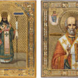 TWO SMALL ICONS SHOWNG ST. NICHOLAS OF MYRA AND ST. THEODOSIUS OF CHERNIGOV - фото 1