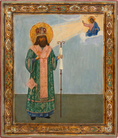 AN ICON SHOWING ST. THEODOSIUS OF TCHERNIGOV - photo 1