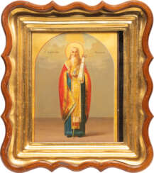 A RARE ICON SHOWING ST. AMBROSE OF MILAN WITHIN KYOT