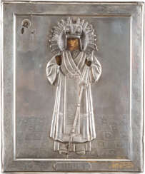 A SMALL ICON SHOWING ST. JOASAPH OF BELGOROD WITH A SILVER OKLAD