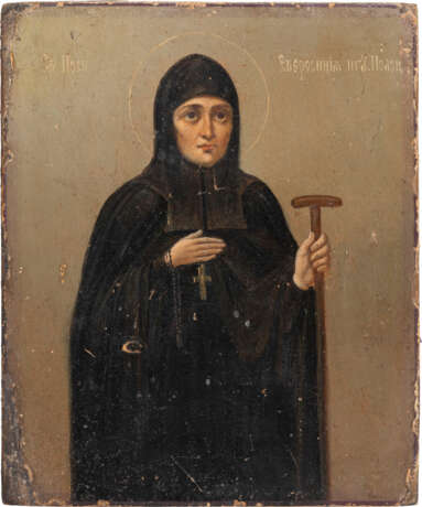 A SMALL ICON SHOWING ST. EUPHROSYNE OF POLOTSK - фото 1