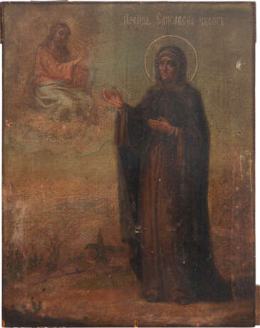 A SMALL DATED ICON SHOWING ST. ELISABETH - фото 1