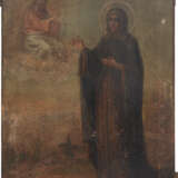 A SMALL DATED ICON SHOWING ST. ELISABETH - Foto 1