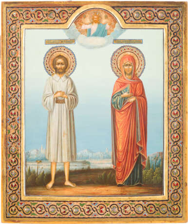 A LARGE DATED ICON SHOWING ST. ALEXIUS, MAN OF GOD AND ST. MARY MAGDALENE - Foto 1