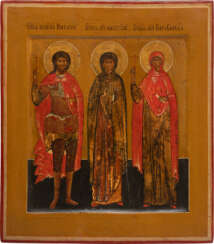 AN ICON SHOWING A SELECTION OF FAVOURITE SAINTS