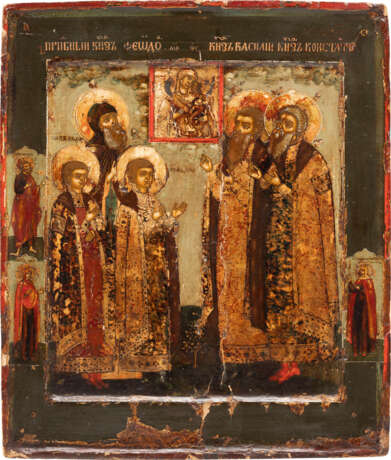 A VERY FINE ICON SHOWING STS. THEODORE, WITH PRINCELY SAINTS, DAVID AND CONSTANTINE, AND STS. BASIL AND CONSTANTINE - photo 1