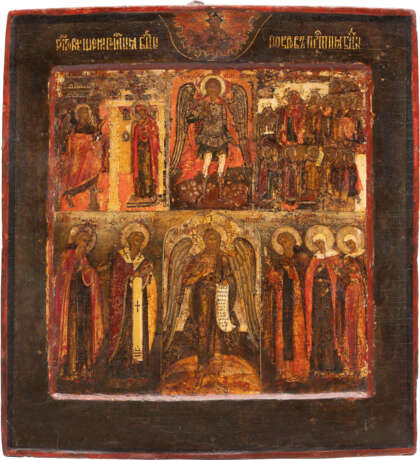 A FINE MULTI-PARTITE ICON SHOWING THE ARCHANGEL MICHAEL, ST. JOHN THE FORERUNNER, THE ANNUNCIATION, THE POKROV AND SELECTED SAINTS - photo 1