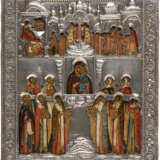 A VERY FINE ICON SHOWING THE ADORATION OF THE TOLGSKAYA MOTHER OF GOD, THE NATIVITY OF THE MOTHER OF GOD AND THE ENTRY INTO THE TEMPLE AND THE EXALTATION OF THE TRUE CROSS WITH A SILVER RIZA - Foto 1