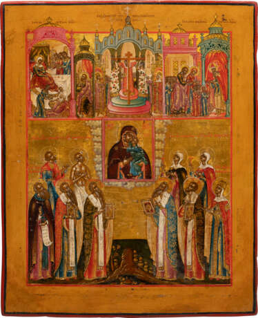 A VERY FINE ICON SHOWING THE ADORATION OF THE TOLGSKAYA MOTHER OF GOD, THE NATIVITY OF THE MOTHER OF GOD AND THE ENTRY INTO THE TEMPLE AND THE EXALTATION OF THE TRUE CROSS WITH A SILVER RIZA - photo 2