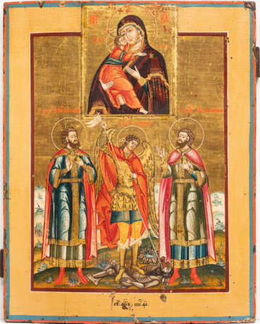 A FINE DATED ICON SHOWING THE VLADIMIRSKAYA MOTHER OF GOD AND THE ARCHANGEL MICHAEL FLANKED BY STS. COSMAS AND DAMIAN - фото 1