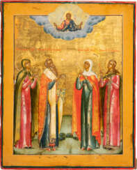 A FINE ICON SHOWING STS. MARY MAGDALENE, ANTIPAS, ANNA THE PROPHETESS AND BARBARA