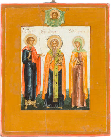 A SMALL ICON SHOWING STS. ANDREI, ANTIPY AND NATALIYA - Foto 1