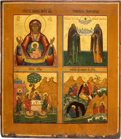 A LARGE QUADRI-PARTITE ICON SHOWING THE MOTHER OF GOD OF THE SIGN, STS. ZOSIMA AND SAVATIY, THE OLD TESTAMENT TRINITY AND THE NATIVITY OF CHRIST - фото 1