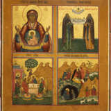 A LARGE QUADRI-PARTITE ICON SHOWING THE MOTHER OF GOD OF THE SIGN, STS. ZOSIMA AND SAVATIY, THE OLD TESTAMENT TRINITY AND THE NATIVITY OF CHRIST - photo 1