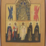A STAUROTHEK ICON SHOWING THE MOTHER OF GOD OF THE PASSION AND FIVE SELECTED SAINTS - photo 1