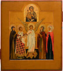 A FINE ICON SHOWING THE THREE-HANDED MOTHER OF GOD, THE GUARDIAN ANGEL AND FOUR SELECTED SAINTS