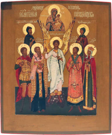 AN ICON SHOWING THE GUARDIAN ANGEL FLANKED BY SIX FAMILY PATRONS AND THE 'O VSEPYETAYA MATI' (O ALL-HYMNED MOTHER) - фото 1