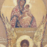 AN ICON SHOWING THE GUARDIAN ANGEL FLANKED BY SIX FAMILY PATRONS AND THE 'O VSEPYETAYA MATI' (O ALL-HYMNED MOTHER) - фото 2