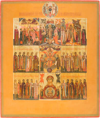 A MULTI-PARTITE ICON SHOWING THE CRUCIFIXION OF CHRIST, THE DESCENT INTO HELL, SOPHIA AND THE MOTHER OF GOD OF THE SIGN WITH SELECTED SAINTS - Foto 1