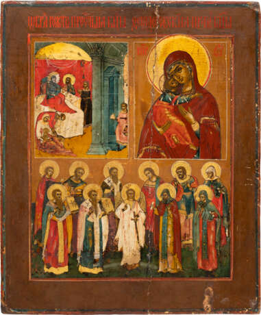 A TRI-PARTITE ICON SHOWING THE NATIVITY OF THE MOTHER OF GOD, THE VLADIMIRSKAYA MOTHER OF GOD AND SELECTED SAINTS - Foto 1