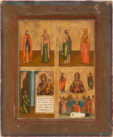 A QUADRI-PARTITE ICON SHOWING IMAGES OF THE MOTHER OF GOD AND SELECTED SAINTS - photo 1