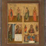 A QUADRI-PARTITE ICON SHOWING IMAGES OF THE MOTHER OF GOD AND SELECTED SAINTS - photo 1