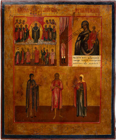 A TRI-PARTITE ICON SHOWING IMAGES OF THE MOTHER OF GOD, STS. ALEXIY, THE MAN OF GOD, EUDOKIA AND PARASKEVA - фото 1