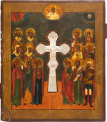 A STAUROTHEK ICON WITH FAMILY SAINTS