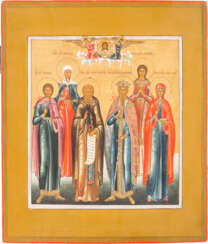 A FINE ICON SHOWING A SELECTION OF SIX FAMILY PATRON SAINTS