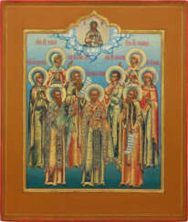 A FINE ICON SHOWING A SELECTION OF PATRON SAINTS