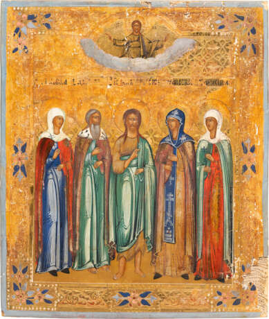 AN ICON SHOWING FIVE SELECTED FAMILY PATRONS - photo 1