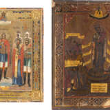 AN ICON SHOWING THE MOTHER OF GOD 'JOY TO ALL WHO GRIEVE' AND AN ICON SHOWING CHOSEN SAINTS - photo 1
