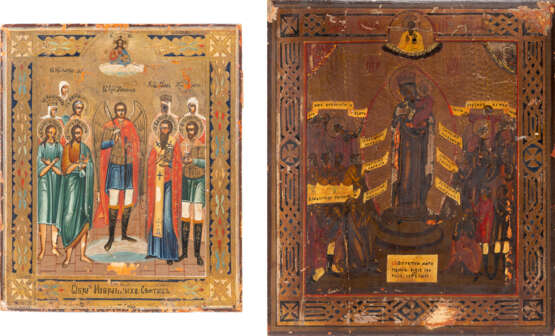 AN ICON SHOWING THE MOTHER OF GOD 'JOY TO ALL WHO GRIEVE' AND AN ICON SHOWING CHOSEN SAINTS - Foto 1