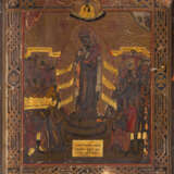 AN ICON SHOWING THE MOTHER OF GOD 'JOY TO ALL WHO GRIEVE' AND AN ICON SHOWING CHOSEN SAINTS - photo 3